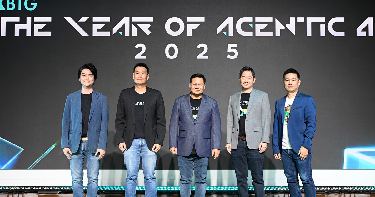 KBTG sets new goals for 2025, embracing the Era of Agentic AI through ...